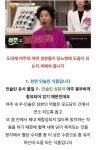 독서캠퍼스님의 스토리 - 2020 | 식물