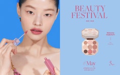 빠른 저장에 있는 지윤 한님의 핀 - 2023 | 화장품, 화장품 디자인, 브랜딩