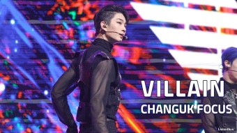 [4K] 220117 쇼케이스 DRIPPIN - Villain 주창욱 FOCUS (드리핀 주창욱 직캠) - YouTube