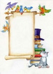 Pin by 동혜 정 on 글상자 | Borders and frames, Clip art borders, Colorful borders