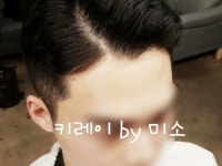 #남자짧은머리  #곱슬머리  #남자곱슬머리 #남자짧은머리스타일  #남자포마드  #포마드스타일  #포마드헤어  #가르마머리  #남자가르마  #남자클래식... 