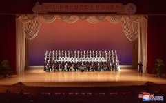 제1차 광명성절경축 인민예술축전 첫 공연 성황리에 진행 - Art Performances Commemorate Day of Shining Star in DPRK - | Home... 