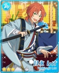 Pin by Hikaru on Ensemble stars  Knights 앙스타 나이츠 | Ensemble stars, Anime, Character