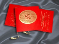 Pin en 중국돈봉투
