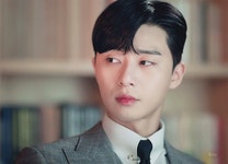 더쿠 - 영준이 움짤 조녜다