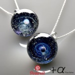 Épinglé par 세이 루나 sur 악세사리 | Bijoux magiques, Accessoires bijoux, Bijoux originaux