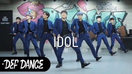 BTS(방탄소년단) - IDOL(아이돌) 커버댄스 No.1 댄스학원 KPOP DANCE COVER / 데프월말평가 가수오디션 defdance - YouTube in... 