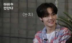 Pin on 김도영