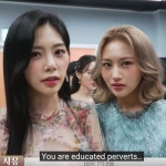 Pin by yes dami yes on ೀ DREAMCATCHER // 드림캐쳐 | Dream catcher, Fans cafe, Youtube