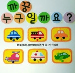 Pin on 미술치료