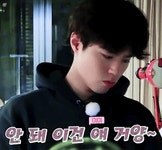 BoGummy bear trash에 있는 davewave님의 핀 | 소방관