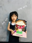 치카치카 양치를 해요 [ 크라인 6세 수업 / 시흥시 정왕동 배곧 미술학원 - 창의미술 크리아트] - 2020 | 어린이를 위한 공예, 유치원 아이디어... 