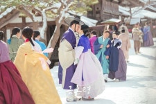 The Forbidden Marriage / 금혼령, 조선 혼인 금지령 in 2023 | Historical drama, Marriage, Kdrama