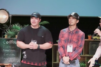 [유승호] 유승호와 팬미팅이 함께라면 어디든 갈 수 있어.. : 네이버 포스트 in 2020 | Concert, Mericano