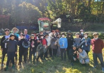 가평 상천초등학교, 마을과 함께하는 가을걷이 체험 활동 실시 - 2022 | 의료, 10월 19일, 학교