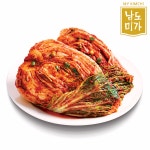 [남도미가] 감칠맛나는 전라도 포기김치 10kg - 이마트몰, 당신과 가장 가까운 이마트 в 2020 г