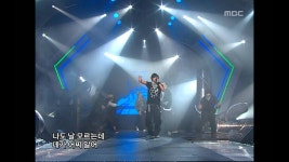 1TYM - Do you know me?, 원타임 - 니가 날 알아?, Music Core 20051203 | Do you know me, Video, Entertainment
