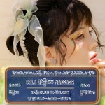 대전출장안마 -고딩녀！【문의톡cl35】대전출장마사지▣에 있는 핀