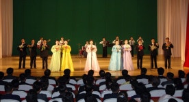 경애하는 최고령도자 김정은동지를 우리 당과 국가의 최고수위에 높이 모신 5돐 직총중앙로동자예술선전대 경축공연 진행