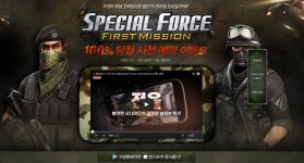 모바일 fps 게임 - Google 검색 | 게임