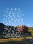 poet by 세탁소♥️ | 세탁소
