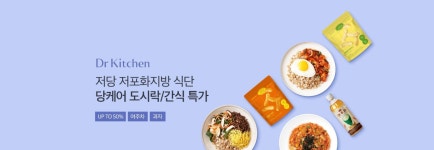 foodcafe에 있는 maremare h님의 핀 - 2023 | 바베큐 소스, 삼겹살, 닭 안심