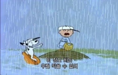 [바이가니 : BY GANI] 찰리브라운과 스누피 (The Charlie Brown And Snoopy) : 원제 피너츠 (Peanuts) 명장면 명대사모음 : 네이버 블로그... 