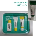 DR.JART Ceramidi 3-Step Sample Kit Ceramidin Liquid 10ml + Serum 5ml + Cream 5ml #DrJart | 화장품