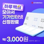 0302_DA - 2023 | 배너, 브랜딩, 금융