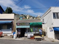 연희네슈퍼 - Google 검색 | 검색