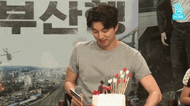 케미갑, 팀워크갑 잔망터지는 부산행 화보 촬영장 : 네이버 포스트 | コンユ
