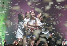 여신들 BrightBAEby on | Red velvet joy, Red velvet, Concert