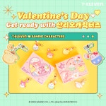 지금 당장 세븐일레븐으로 꼬우~ 키링랜덤세트 (핑크 / 보라) 15,000원 뱃지랜덤... - 2023 | 이벤트 전단지, 프로모션 배너, 배너 #EVENT이것도... 