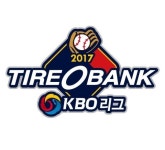 2017 타이어뱅크 KBO 리그 공식 엠블럼 발표 | Sport team logos, Baseball league, Cleveland cavaliers logo