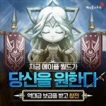 꽃 피는 날 :: 네이버 만화 | 만화, 날, 꽃