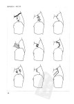 DETAILS | 패션, 소매, 디자인