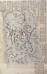 해동지도(고대4709-41)_거제부
