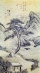 (Korea) 무송관산 by Jeong Seon (1676- 1759). color on paper. | 한국의 미술, 동양화, 그림