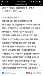data에 있는 서윤 강님의 핀