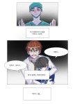 동결 수박화채 on Twitter | 귀여운 그림, 귀여운 만화 그림, 캐릭터 일러스트