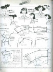 Pin by 경미 조 on sewing | Sewing, Simple