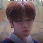 Time Out #1 MT Part 2｜[SKZ CODE(스키즈 코드)] Ep.34, 2023