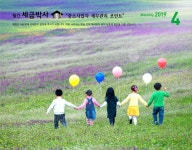 #사업자등록 을 할 때 #법인 사업자와 #개인 사업자 둘 중에 하나를 선택해야 합니다. 사업을 영위하다가 ... - 2020