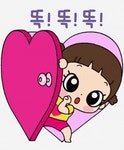 이모티콘