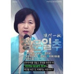 politics에 있는 성실님의 핀