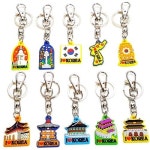 한국 유명관광지 러버 열쇠고리(10개묶음), 한국전통기념품, Korea made tourist spots rubber keyrings | Small gifts, Gifts... 