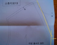Pin on 옷만들기