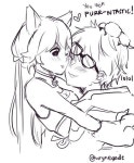 MC and Seven | 수상한 메신저