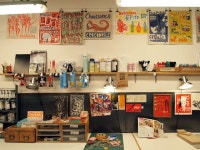 Shop - barcelona De Lunes-Vinernes de 10 a 14 hrs. y de 16 a 20 hrs. Sábados de 11 a 14,30 @ Portal Nou, 31 bajos | 인테리어