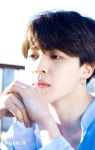 박 지 민 | Park Ji Min | Jimin | 인생